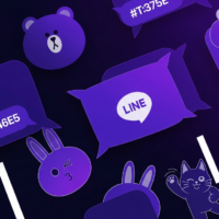 LINE