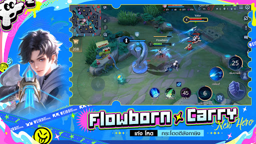 Garena RoV: Flow Strike! screenshot 3